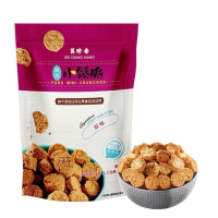 小鬆脆 美珍香 肉鬆脆餅 好市多零食 150g 零食隨手包