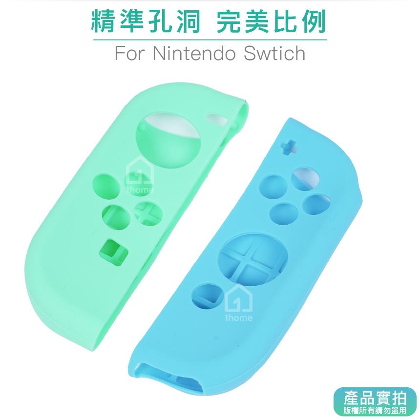 現貨｜Switch 手把矽膠保護套-動森色(綠藍色)｜Joy-Con/果凍套/保護殼/任天堂/NS【1home】-細節圖3