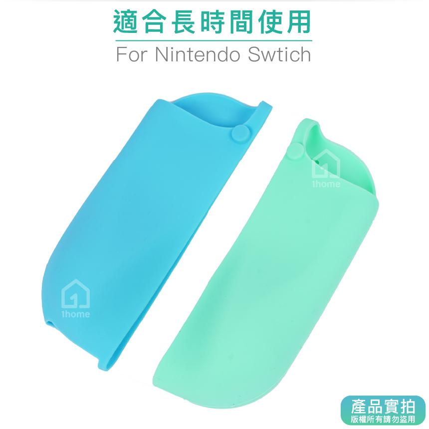 現貨｜Switch 手把矽膠保護套-動森色(綠藍色)｜Joy-Con/果凍套/保護殼/任天堂/NS【1home】-細節圖4