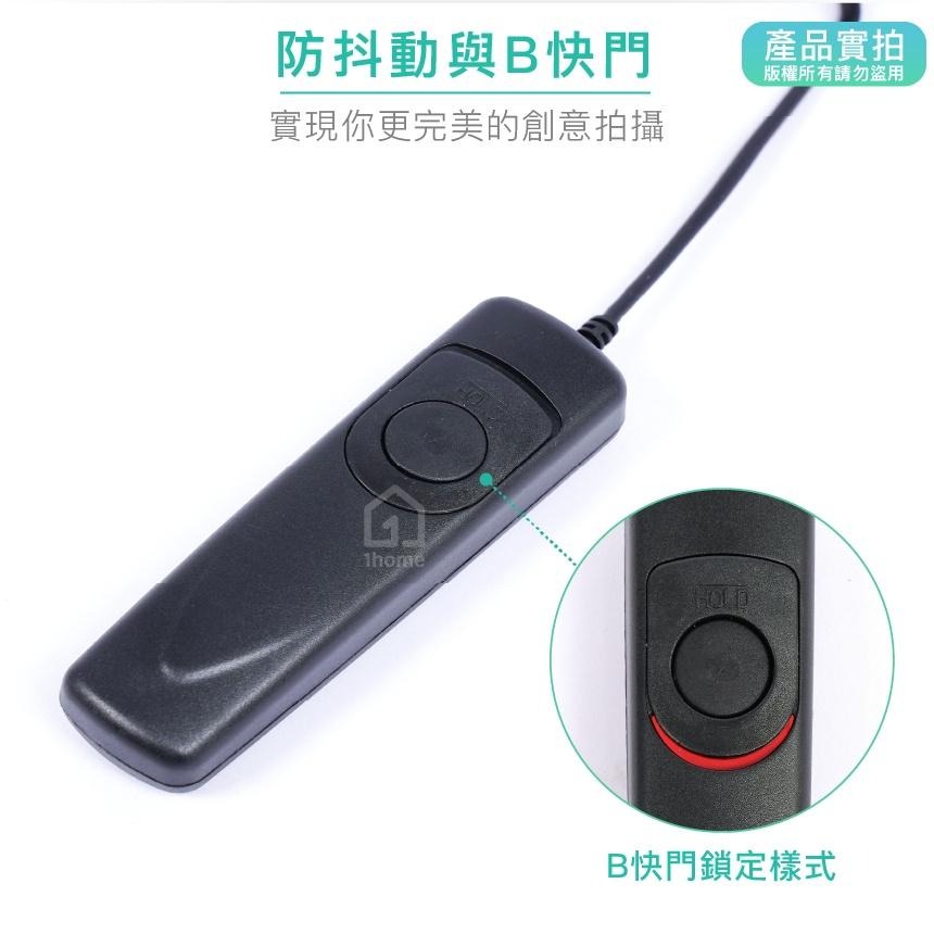 現貨｜Cuely快門線(B快門) for Sony索尼｜SR-S2/適用於A7系列 A9 RX100M6【1home】-細節圖2