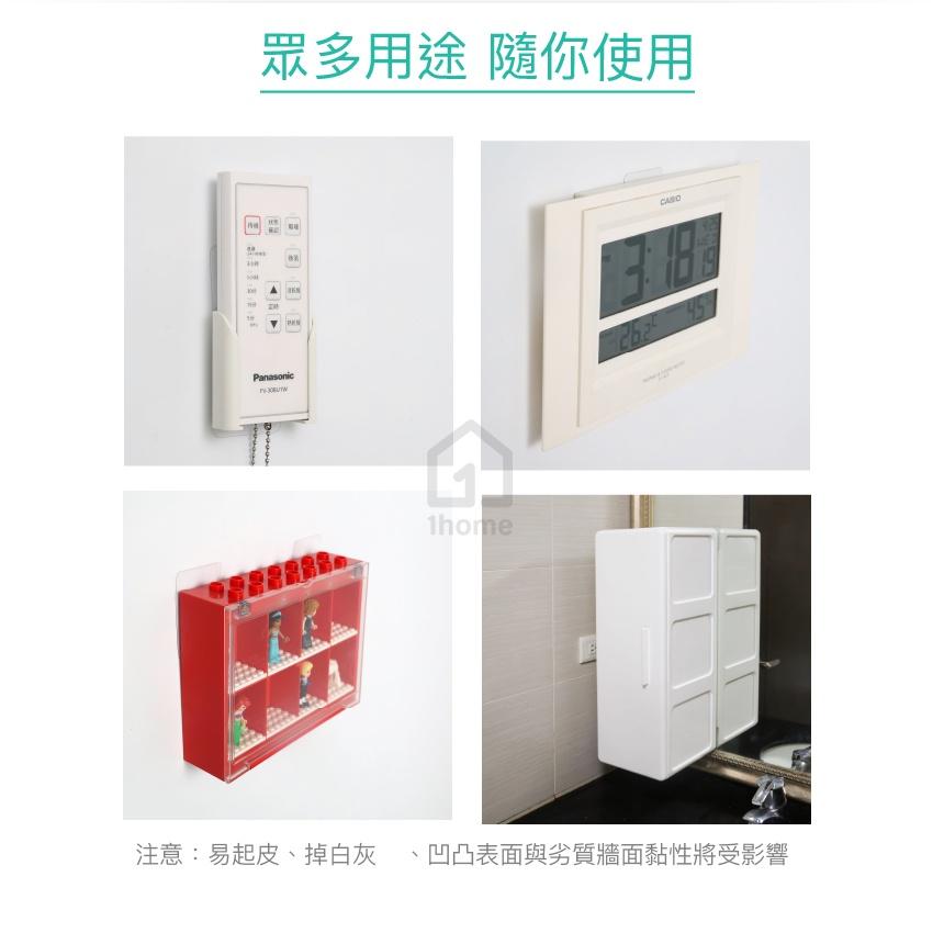 現貨｜短距15mm-不鏽鋼雙螺絲無痕貼｜免釘牆壁/免鑽孔/超黏性/無痕掛勾/掛鉤/防鏽/防水/無痕貼【1home】-細節圖5