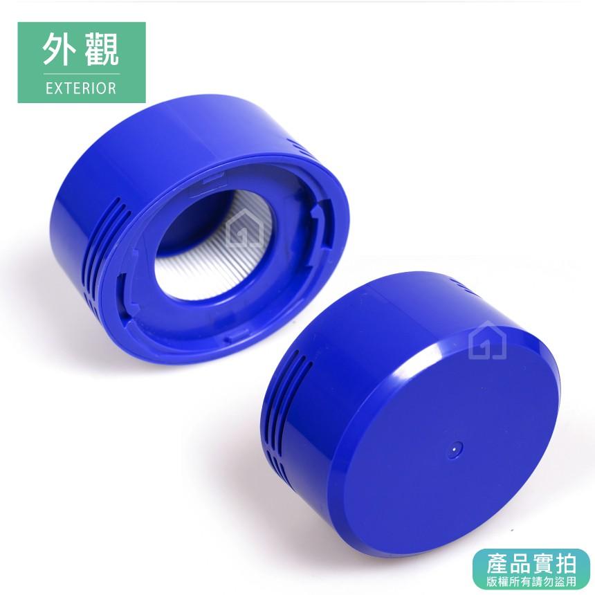 現貨｜Dyson副廠後置過濾網｜V7/V8/HEPA/過濾器/戴森/吸塵器配件【1home】-細節圖3