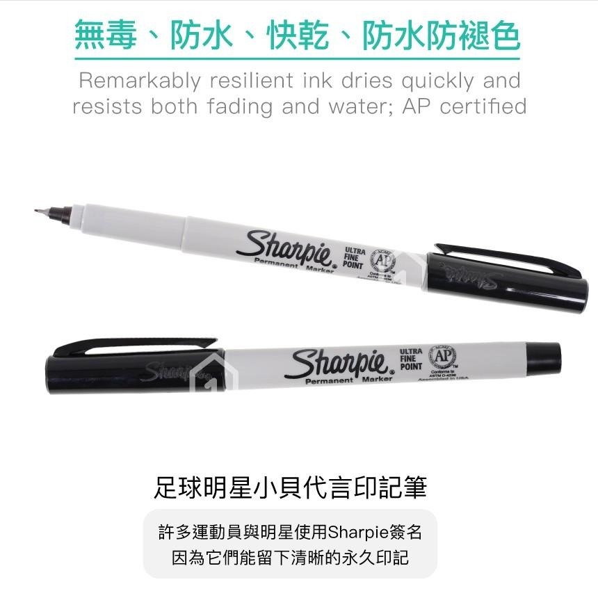 現貨｜美國Sharpie Ultra Fine Point 黑色細頭筆0.5mm｜簽字筆/奇異筆/麥克筆【1home】-細節圖2