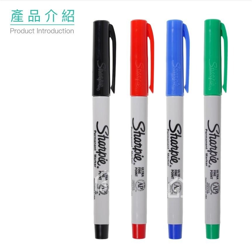 現貨｜美國Sharpie Ultra Fine Point 黑色細頭筆0.5mm｜簽字筆/奇異筆/麥克筆【1home】-細節圖4