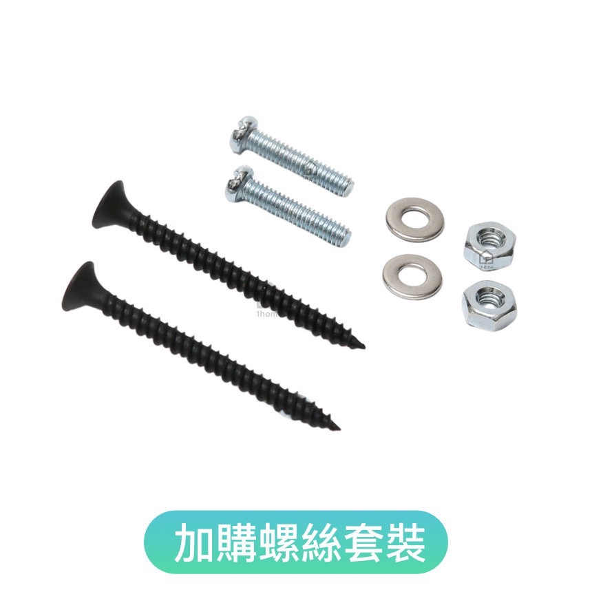 一字掛板萬用鐵片｜適用於燈飾燈具引掛片/DIY/五金/日本吸頂燈/WG5015/WG6005/小米【1home】-規格圖4