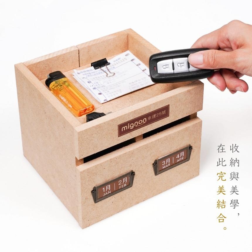 現貨｜mignon 幸運25號(電子發票版)｜發票收納盒/LUCKY25/免整理/小物收納【1home】-細節圖3