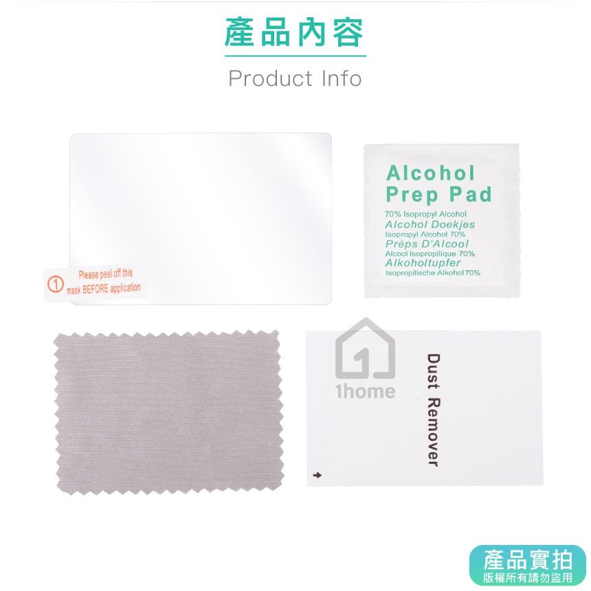 現貨｜相機螢幕鋼化膜 SONY A5000 A6000 A6300 A6400 A6500｜保護貼/玻璃【1home】-細節圖3
