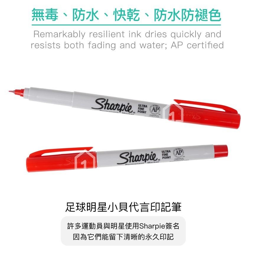 現貨｜美國Sharpie Ultra Fine Point 紅色細頭筆0.5mm｜簽字筆/奇異筆/麥克筆【1home】-細節圖2