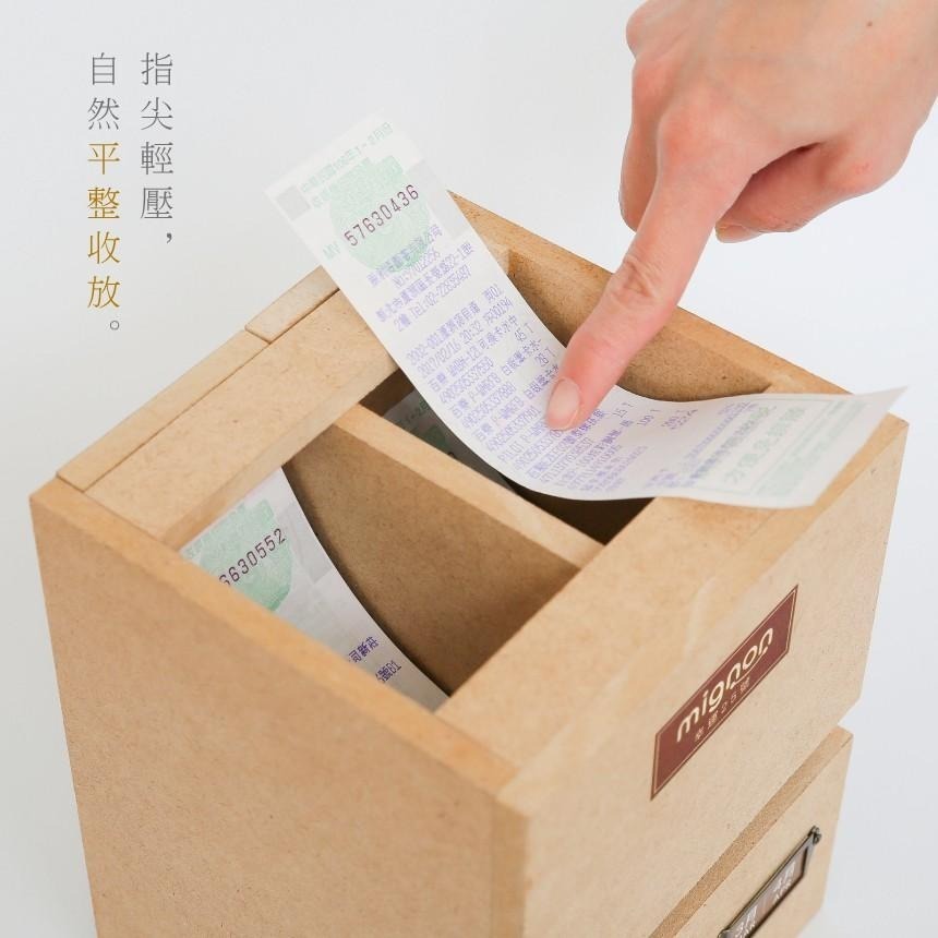 現貨｜mignon 幸運25號｜發票收納盒/電子發票/LUCKY25/免整理/小物收納【1home】-細節圖2