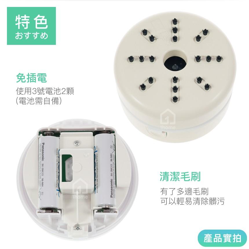 現貨｜桌上型迷你吸塵器-白色｜輕巧/無線/橡皮擦屑/清潔灰塵/裝3號電池/文具【1home】-細節圖3
