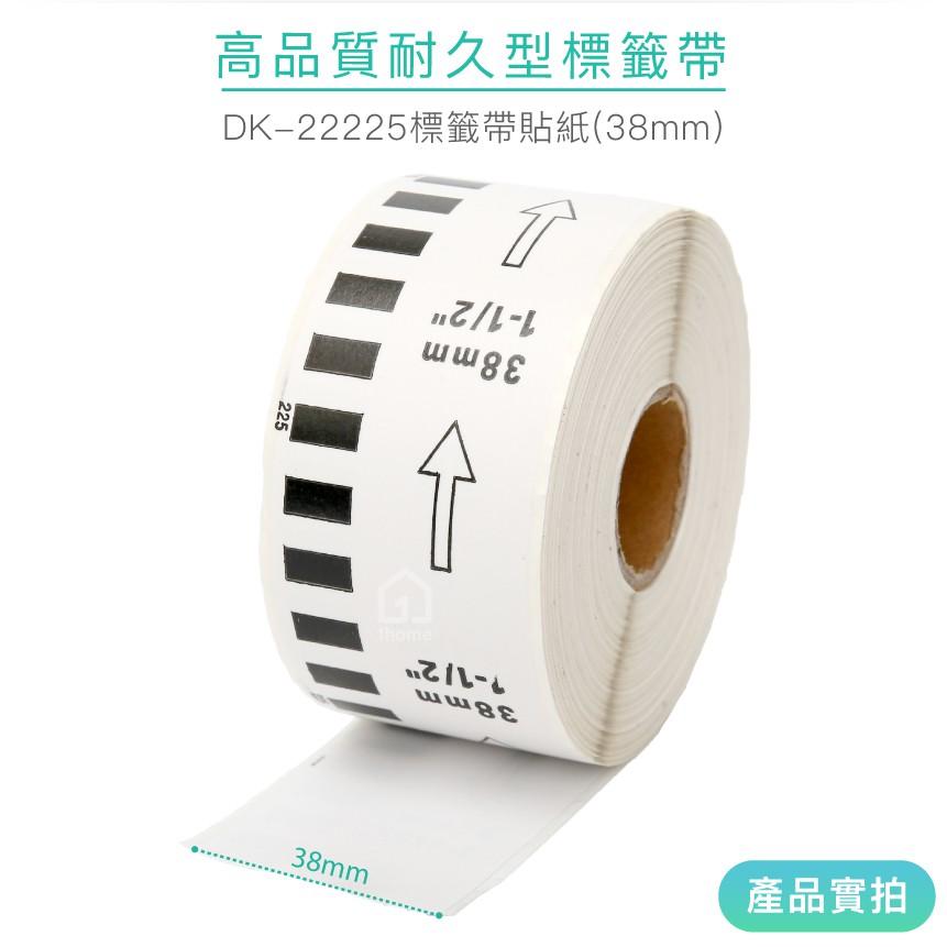 DK-22225 耐久型副廠連續標籤帶(38mm白底黑字)｜Brother兄弟標籤機型專用貼紙1home】-細節圖3