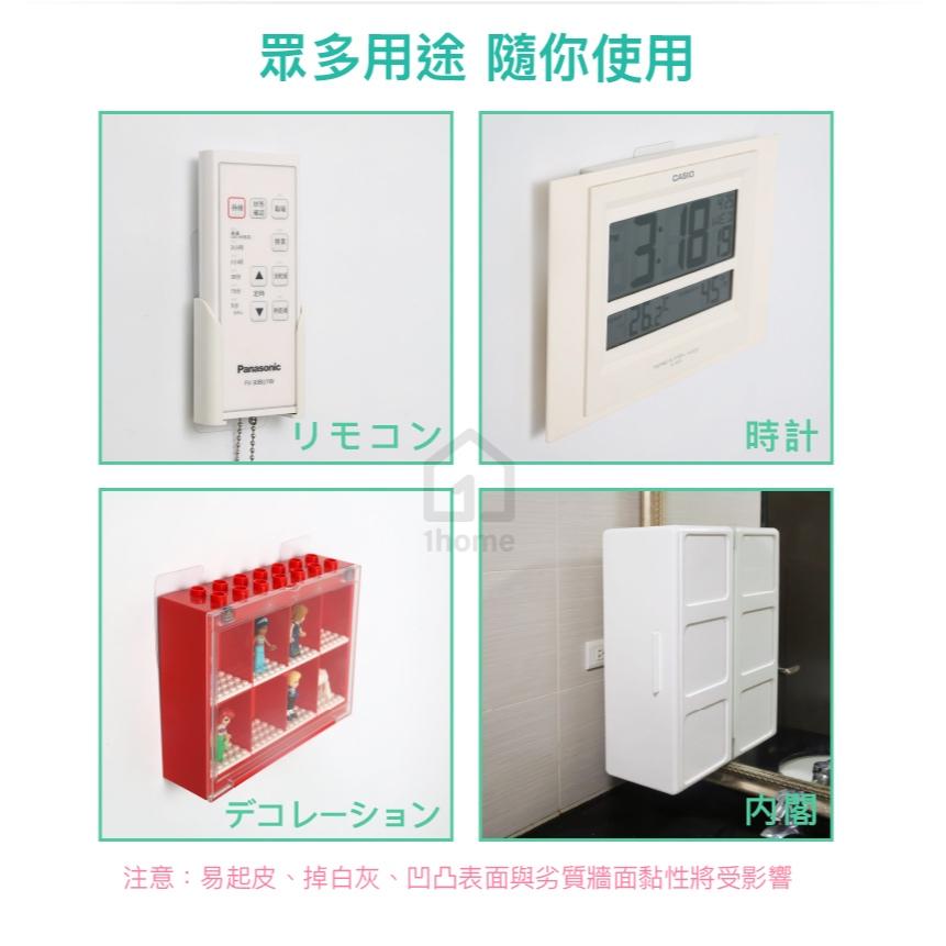 直排強力子母扣無痕貼｜掛鉤/免釘免鑽孔/超黏/無痕螺絲/無痕貼/妙妙貼/延長線/收納【1home】-細節圖6
