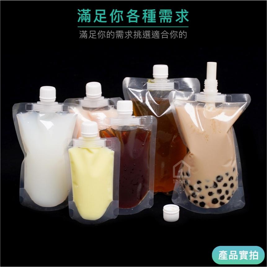 中口徑400ml液體自立透明吸嘴袋(加厚)｜免用吸管/吸嘴袋/飲料袋/食品袋/密封袋/自封袋/包裝袋【1home】-細節圖7