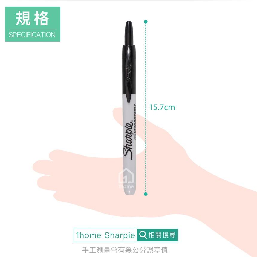美國Sharpie Fine 按壓筆-藍色(1mm)｜魔術師/簽字筆/奇異筆/繪畫/彩色筆/麥克筆【1home】-細節圖5