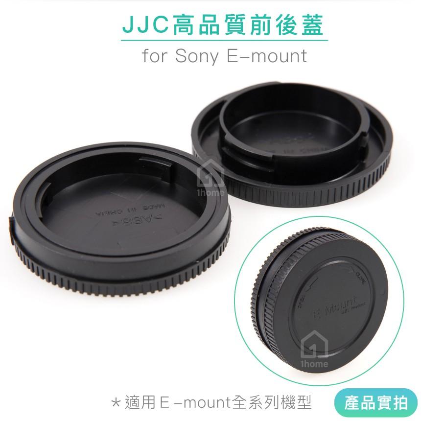 JJC機身前蓋+鏡頭後蓋 for SONY E-mount｜A7III/A6500/機身蓋/鏡頭蓋/保護蓋/索-細節圖2