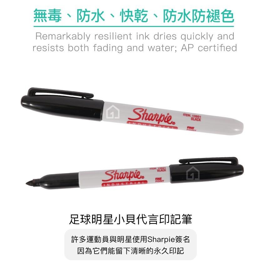 美國Sharpie Industrial 耐高溫-黑色 1mm｜Fine/簽字筆/奇異筆/麥克筆【1home】-細節圖2