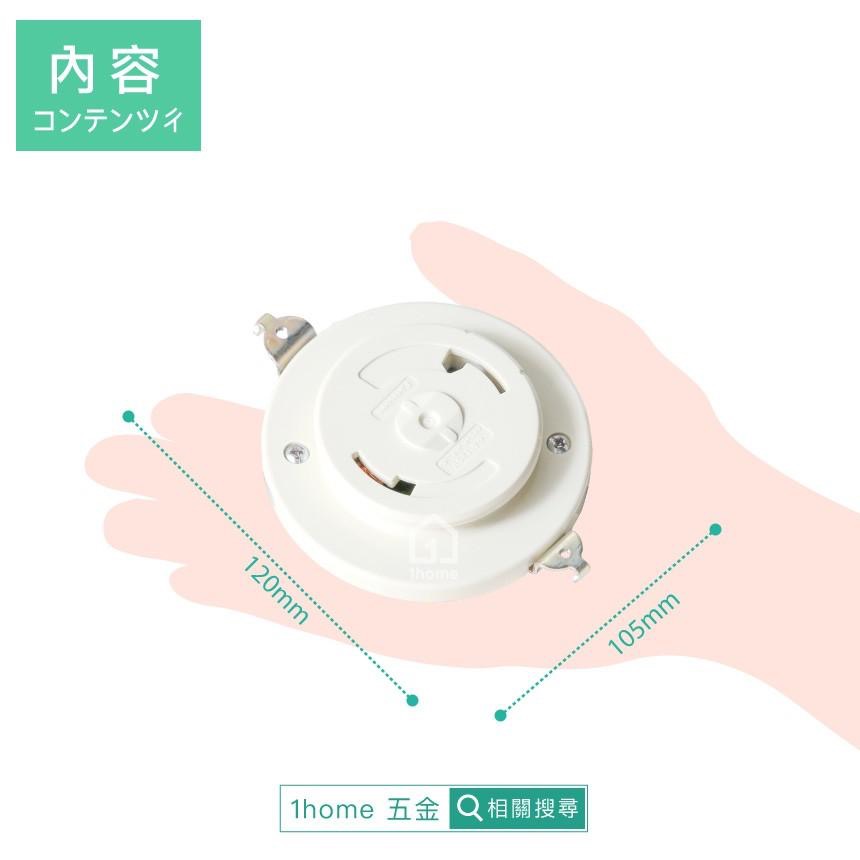 Panasonic WG6005W 丸型引掛｜日本燈具/WG6005W/WG6005/吸頂燈【1home】-細節圖3