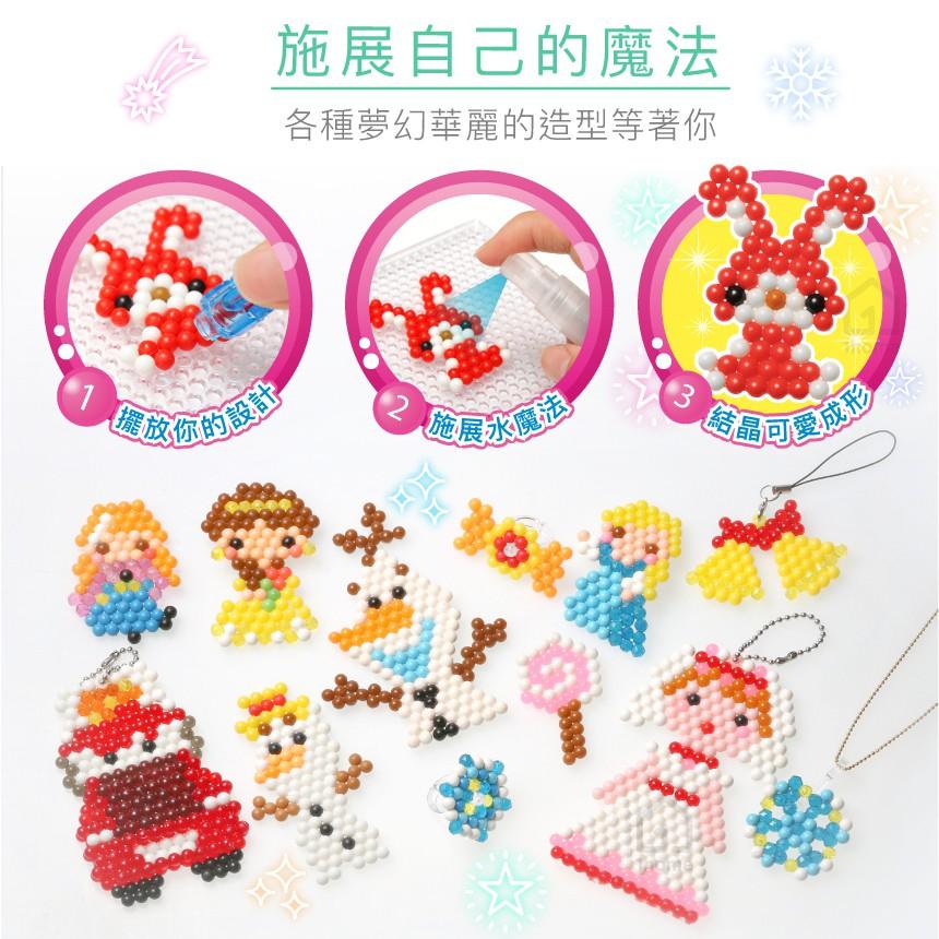 水串珠專用排列版-垂直｜水黏珠/水拼珠/噴水珠/水霧魔珠/水拼豆/DIY/工具/可拼成大型排列板【1home】-細節圖4