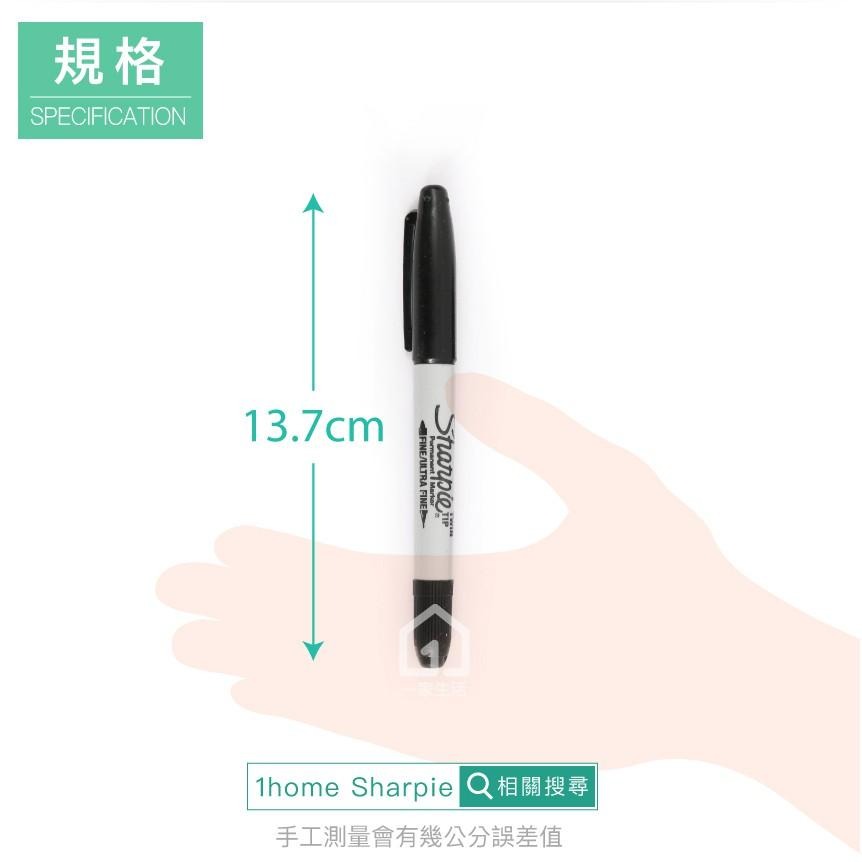 美國 Sharpie Twin Tip 雙頭筆 紅色 1mm、0.5mm｜簽字筆/奇異筆/麥克筆【1home】-細節圖6