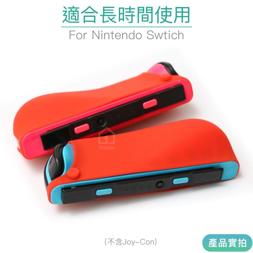 switch 手把保護套-紅｜Joy-Con/矽膠/卡帶盒/收納盒/NS/任天堂【1home】-細節圖4