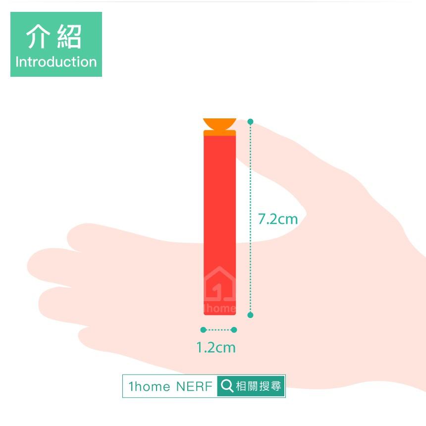 NERF副廠吸盤泡棉子彈10發-紅色補充包｜相容NERF/軟彈槍/玩具槍/生存遊戲【1home】-細節圖4