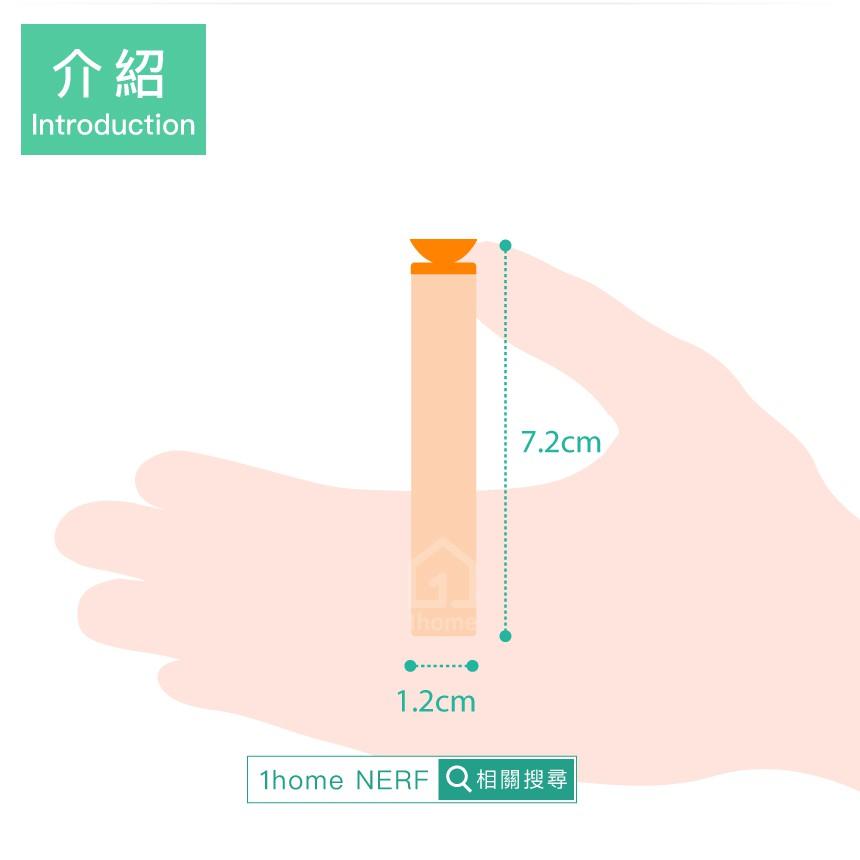 NERF副廠吸盤泡棉子彈10發-粉色補充包｜相容NERF/軟彈槍/玩具槍/生存遊戲【1home】-細節圖4