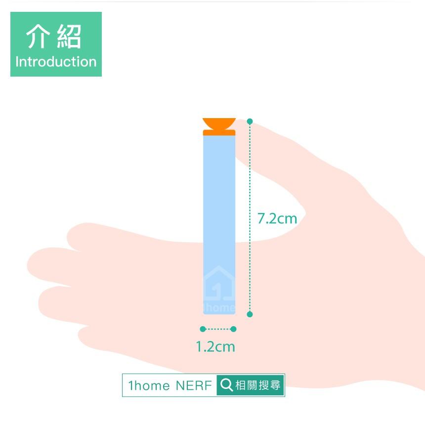 NERF副廠吸盤泡棉子彈-水藍色補充包(10發)｜相容NERF/軟彈槍/玩具槍/生存遊戲【1home】-細節圖4