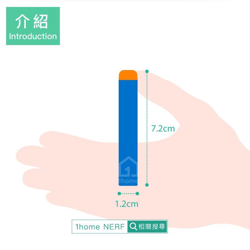 NERF副廠圓頭泡棉子彈-藍色補充包(10發)｜相容nerf/軟彈槍/玩具槍/生存遊戲【1home】-細節圖4