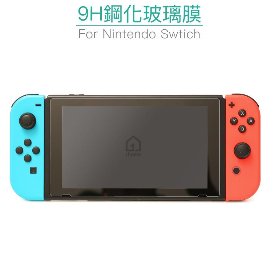 Switch 9H鋼化玻璃膜｜螢幕保護貼/2.5D/NS/任天堂/Nintendo【1home】-細節圖2