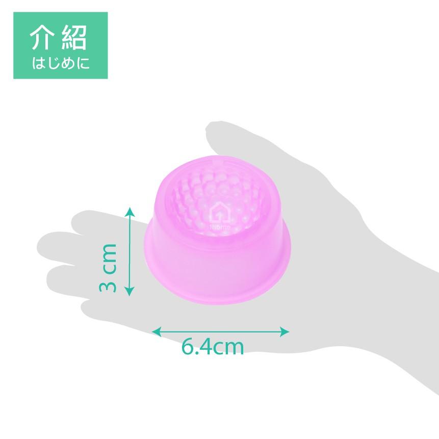 日本EPOCH水串珠立體球形板｜AQ-216/水黏珠/水拼珠/噴水珠/水拼豆/DIY/配件【1home】-細節圖3