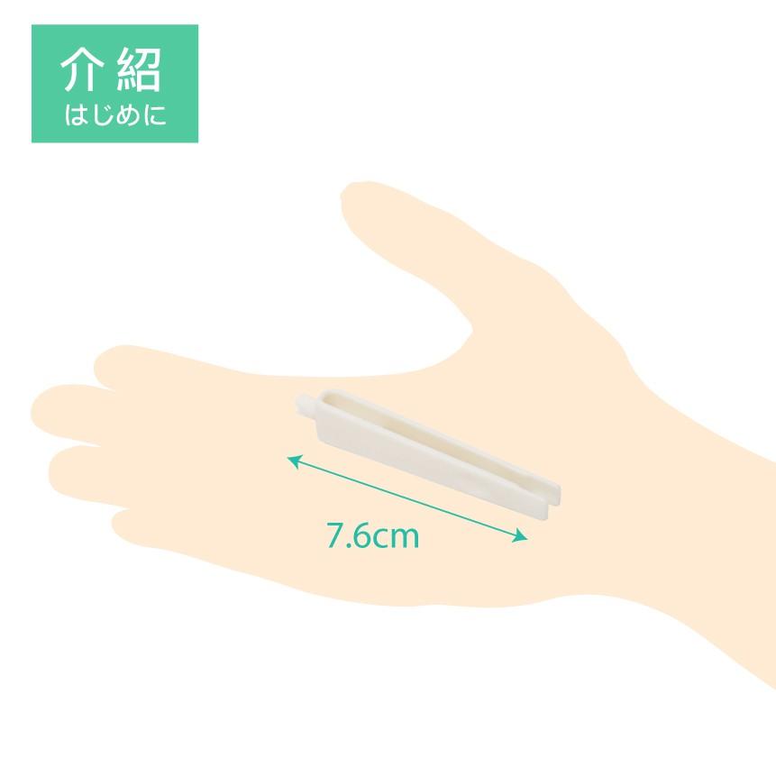 水串珠專用夾｜取珠/放珠/滴珠/水黏珠/水拼珠//噴水珠/水霧魔珠/水拼豆/DIY/工具【1home】-細節圖2