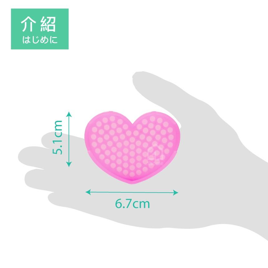 水串珠卡通造型板(熊/星星/愛心/兔)｜水黏珠/水拼珠/噴水珠/水霧魔珠/水拼豆/DIY/配件【1home】-細節圖3