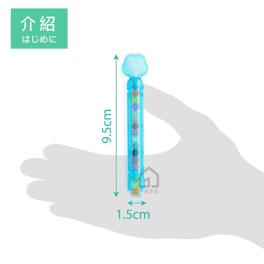 水串珠專用筆(出珠/滴珠)｜水黏珠/水拼珠//噴水珠/水霧魔珠/水拼豆/DIY/配件【1home】-細節圖3