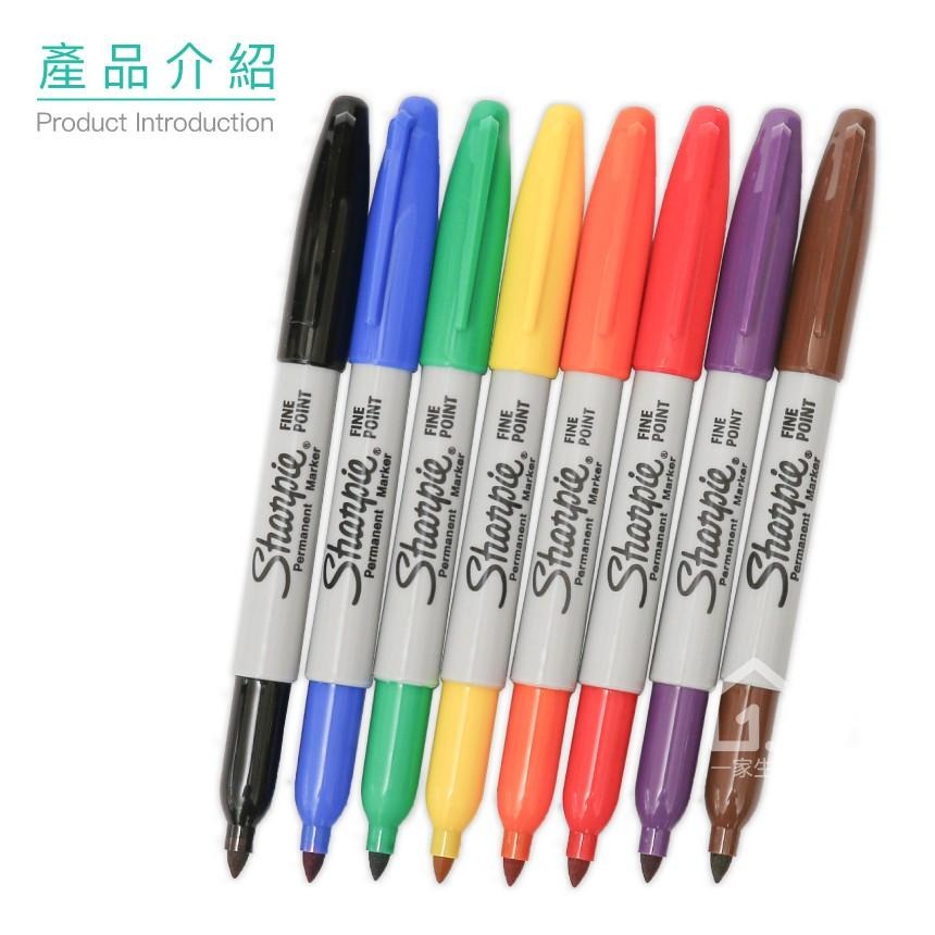 美國製Sharpie Fine Point 萬能筆粗字8色(1mm)｜魔術師/簽字筆/奇異筆/繪畫【1home】-細節圖2