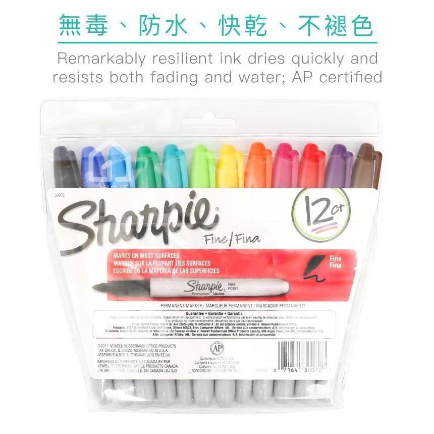 美國製 Sharpie Fine Point 萬能筆粗字 12色(1mm)｜簽字筆/奇異筆/麥克筆【一家生活】-細節圖2