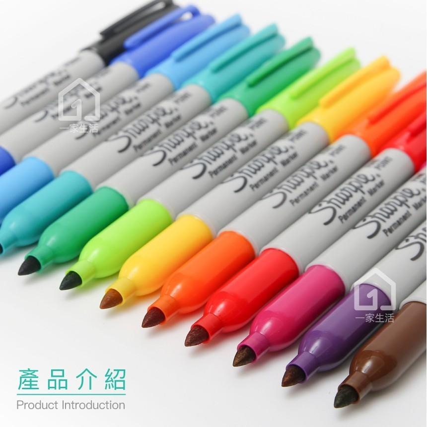 美國製 Sharpie Fine Point 萬能筆粗字 12色(1mm)｜簽字筆/奇異筆/麥克筆【一家生活】-細節圖3