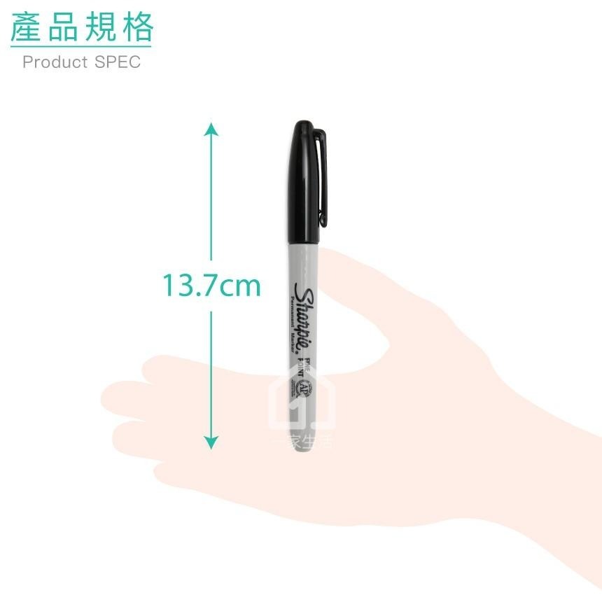 美國製 Sharpie Fine Point 萬能筆粗字 12色(1mm)｜簽字筆/奇異筆/麥克筆【一家生活】-細節圖7