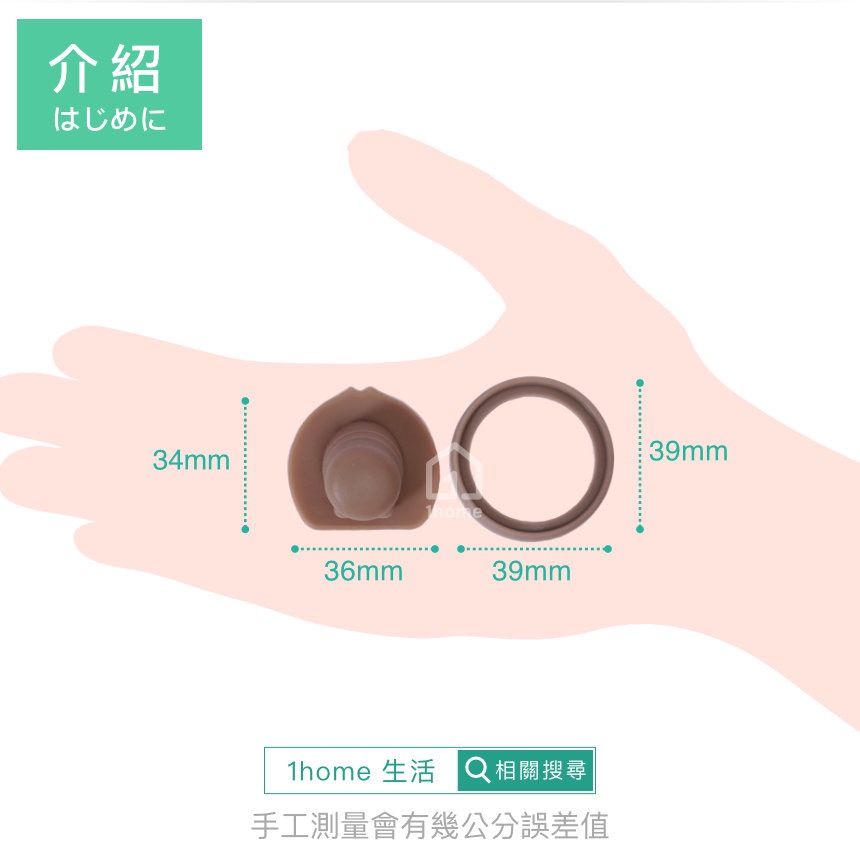 象印保溫瓶防漏墊圈SM-SA｜ZOJIRUSHI/保溫杯/矽膠/上蓋/中栓/墊片/蓋子/生活【1home】-細節圖4