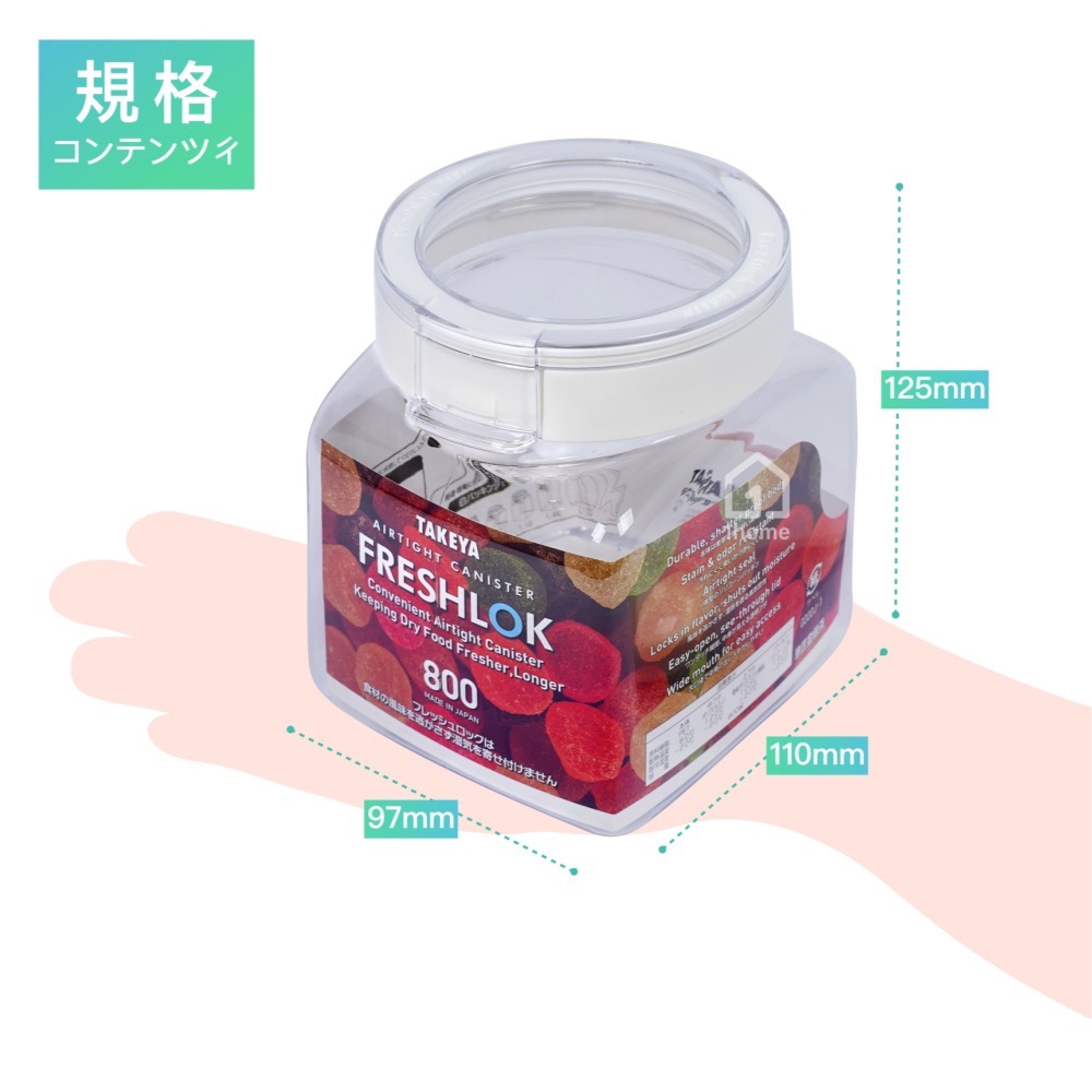 日本TAKEYA FRESHLOK 800ml 透明 密封罐｜角型/食品罐/氣密罐/保鮮罐/廚房【1home】-細節圖5