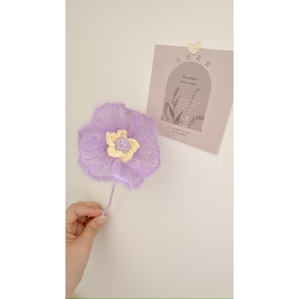現貨 冰島罌粟 （虞美人）單支花束-細節圖6