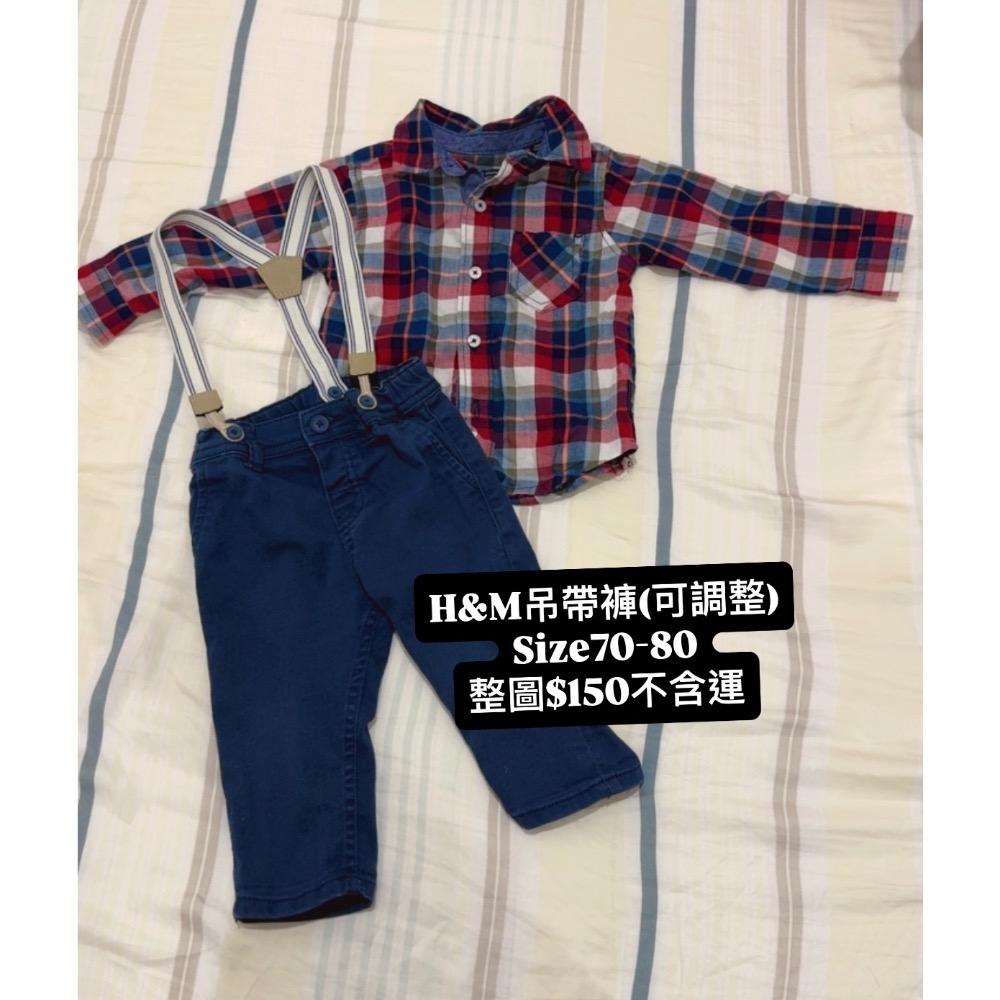 寶寶衣服-細節圖2