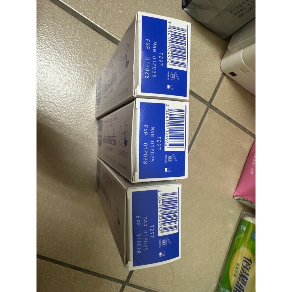 Mustela 屁屁膏-細節圖2