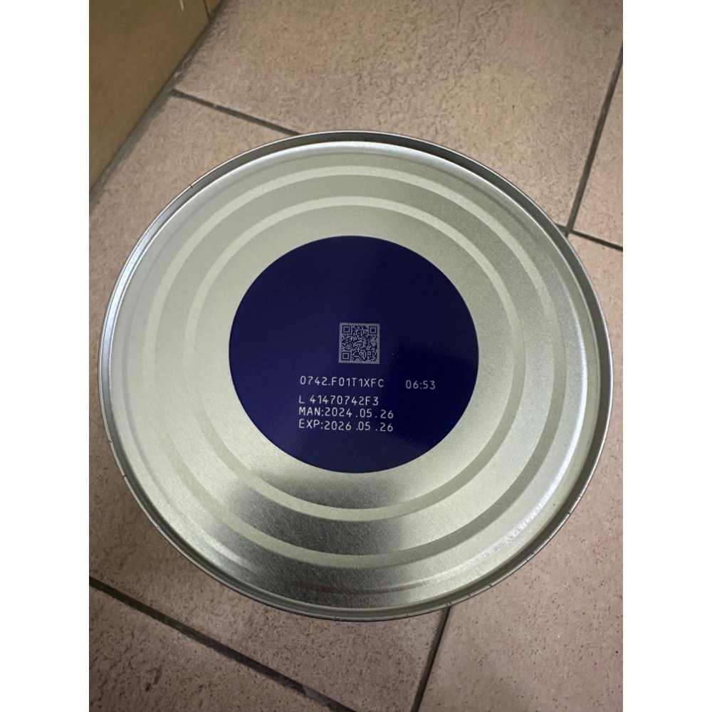 寶兒水解1-細節圖2