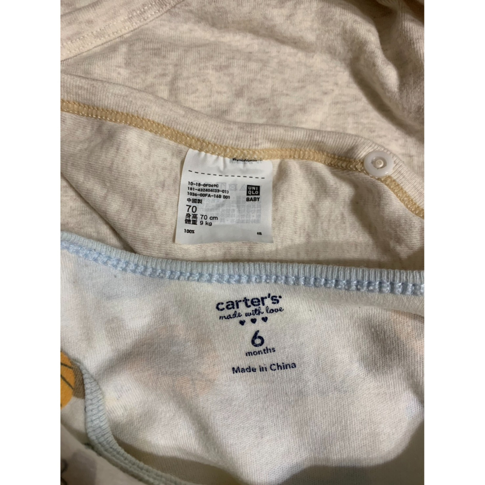 70cm/3-6m長袖包屁衣4件合售(mini coco/carter＇s/uniqlo)(二手)-細節圖4