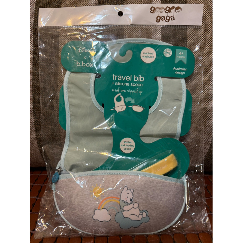 (全新) 澳洲b.box 迪士尼旅行圍兜袋(含湯匙)-小熊維尼-細節圖2
