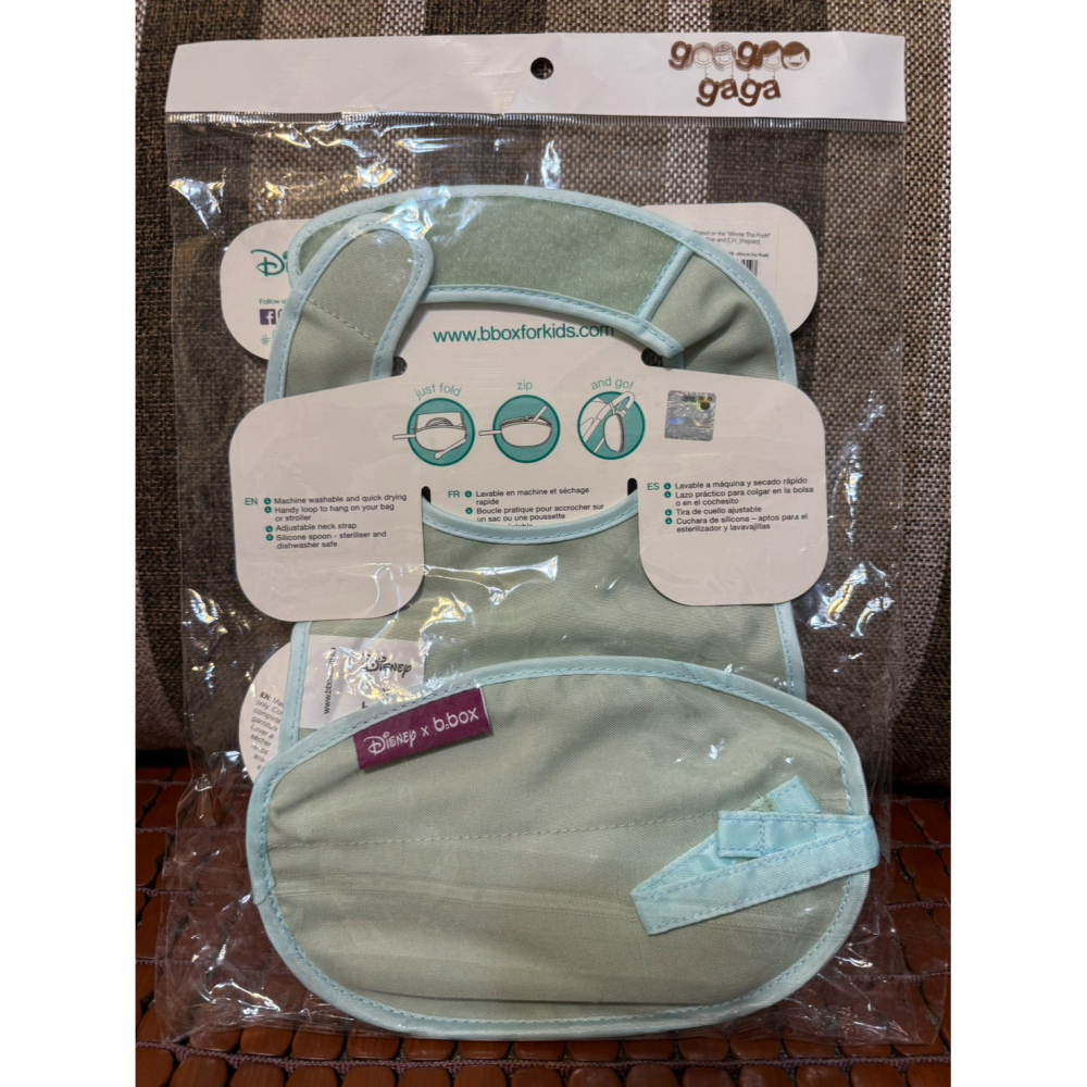 (全新) 澳洲b.box 迪士尼旅行圍兜袋(含湯匙)-小熊維尼-細節圖3