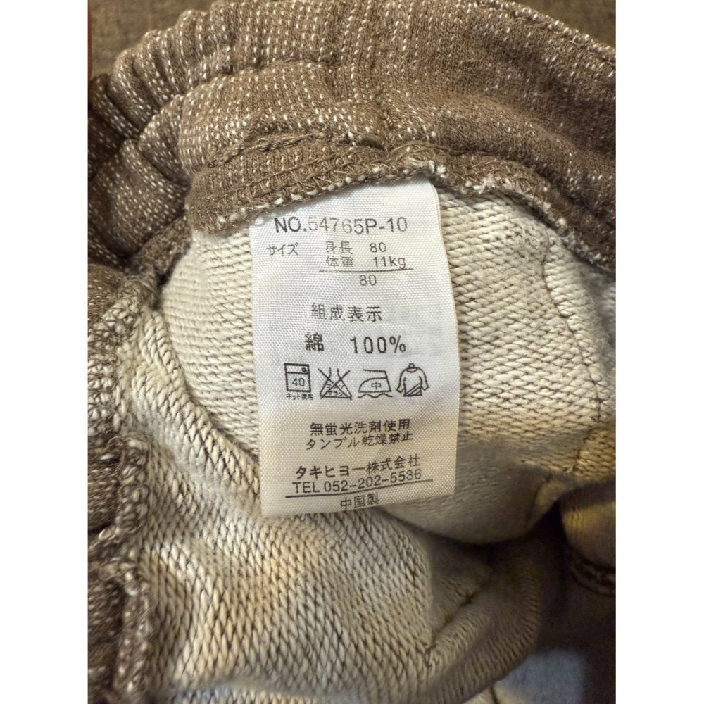 (二手近新) 日本Pingu 嬰幼兒卡其色長褲 (80cm)-細節圖3