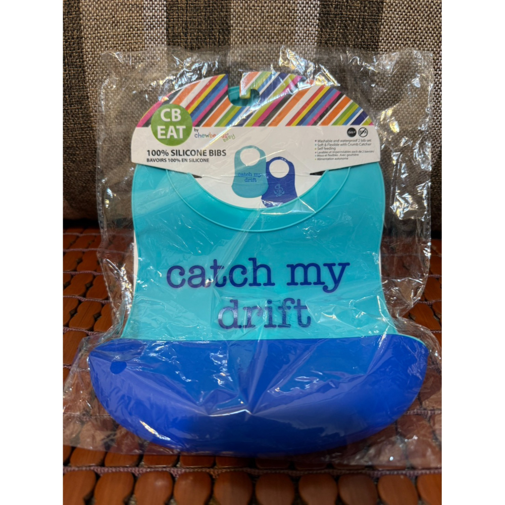 (全新) 美國 Chewbeads 矽膠圍兜 雙色藍 兩入組-細節圖2