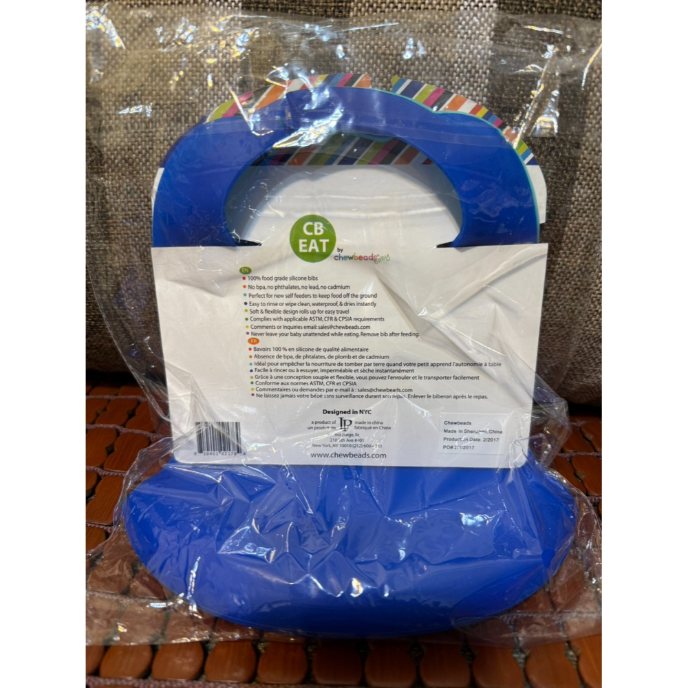 (全新) 美國 Chewbeads 矽膠圍兜 雙色藍 兩入組-細節圖3