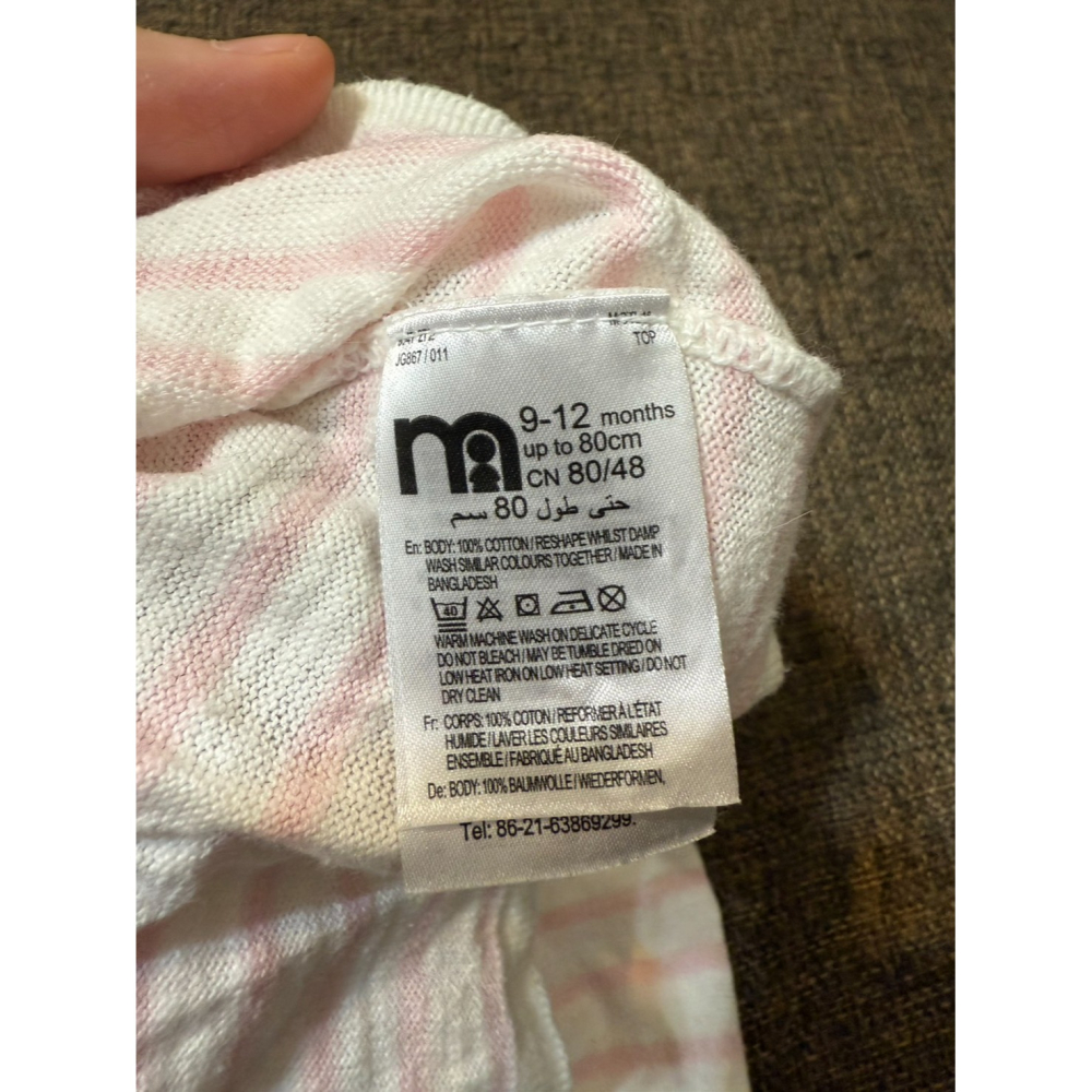 (二手) mothercare 粉色條紋蝴蝶結女寶嬰兒長袖上衣 (9-12M/80cm)-細節圖3